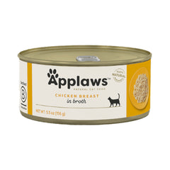 ابلاوز طعام رطب للقطط البالغة بنكهة صدور الدجاج في المرق 156غ