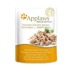 ابلاوز طعام رطب صدور الدجاج مع اللحم البقري في الجيلي للقطط 70 جرام