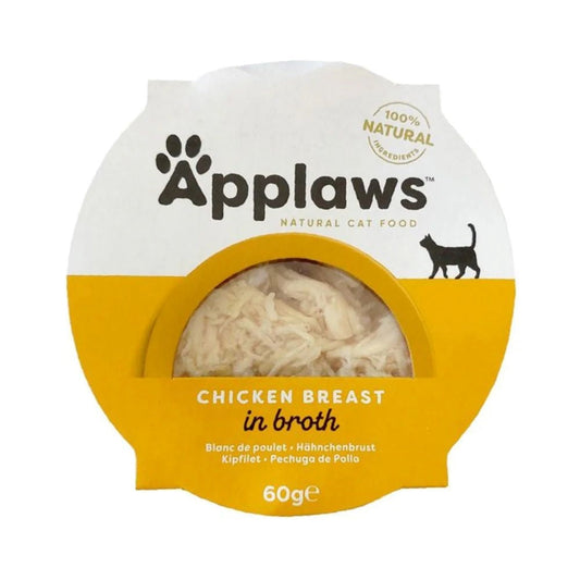 ابلاوز اطباق طعام رطب صدور الدجاج مع الأرز للقطط 60غ